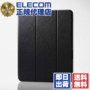 y10Zbgz GR TB-A24PLSABK iPad Pro 13inch p tbvP[X Pencil[ X[vΉ 13C`iPad Pro(M4) Apple ubN ELECOM Jo[ }Olbg ϏՌ X^h@\ t[AO t