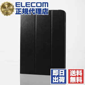 yK㗝Xz GR TB-A24PMSA360BK iPad Pro 11inch p tbvP[X 360x] Apple Pencil[ X[v tbv P[X 11C`iPad Pro(M4) ubN ELECOM 
