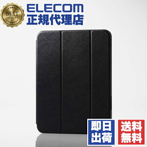 y10Zbgz GR TB-A24PMSABK iPad Pro 11inch p tbvP[X Pencil[ X[vΉ 11C`iPad Pro(M4) Apple ubN ELECOM Jo[ }Olbg ϏՌ X^h@\ t[AO t