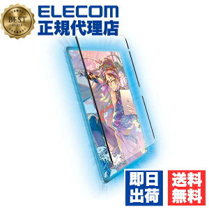 yK㗝Xz GR TB-A24XFLNSPL iPad Air 13inch p tB Sn E ˖h~ ㎿^Cv 13C` M2 t یtB ELECOM \₷ oC }bg ㎿ A`OA u