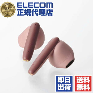 y10Zbgz GR LBT-TWS17EPN-IL ILMF -Ct- SCX Bluetooth wbhz Z~I[v ^b`ZT[ u[gD[X AACΉ x[h sN ELECOM 1Nۏ Z~I[v