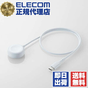 y3Zbgz GR MPA-AWCCQ05WH Apple Watch [d USB-C P[u 0.5m [d y AppleWatch Ultra 2 / SE 2 / Series 9 / 8 / 7 Ή z zCg ELECOM