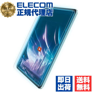 y3Zbgz GR TB-A24MFLGARBL iPad Air 11inch p KXtB f  u[CgJbg KCht[t 11C` iPadAir (M2) KX t یtB ELECOM \₷ 