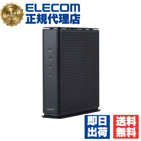 【10個セット】 エレコム WRC-X6000GSD-G WiFi 無線LAN ルーター Wi-Fi 6 11ax/11ac 4804+1147Mbps 【 Windows 11 / 10 macOS iOS iPadOS Android iPhone iPad PS5 Nintendo Switch 各種対応】 グレー ELECOM 送料無料