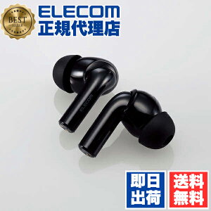 yK㗝Xz GR LBT-TWS15BK2 SCX Bluetooth wbhz Cz ANeBumCYLZO CX fW^񃂁[h TWS15V[Y AACΉ ubN ELECOM 1N