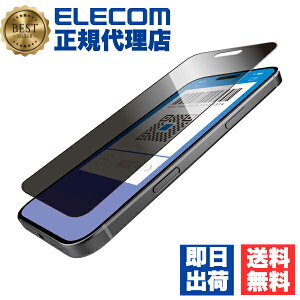 y5Zbgz GR PM-A24DFLGGPF2 iPhone 16 Pro Max KXtB  `h~ E180°ubN \ʍdx10H wh~ Uh~ o[R[hϑΉ \tc[t CAh~ ELEC