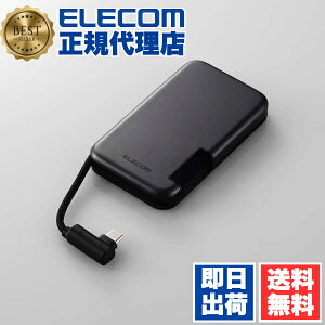 y2Zbgz GR ESD-EPB1000GBK SSD Ot 1TB USB3.2(Gen2) Ǎő1000MB/s }Olbgt USB-CP[ǔ^ y Type-C |[g iPhone iPad Windows Mac PS5 Ή z ubN ELECOM
