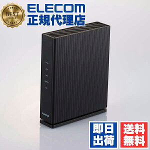 yK㗝Xz GR WRC-X1500GS2-B WiFi [^[ e@ Wi-Fi 6 11ax/11ac 1201+300Mbps IPv6 ( IPoE ) Ή p ƃ[h ubN