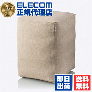 y2Zbgz GR HCF-BBCUBE55BE oX{[ lp oX{[`FA W40×D43×H55cm ω׏d120kg pJo[/|vt ȒP[ ̊g[jO fXN[N ֎q x[W ELECO