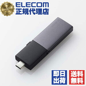 yK㗝Xz GR ESD-EWC0500GBK SSD Ot 500GB USB3.2Gen2 Ǎő1000MB/b USB^ |[^uSSD XCh  ϏՌ USB Type-C / USB-A Ή ubN 