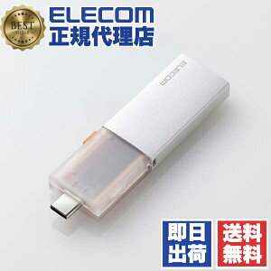 y2Zbgz GR ESD-EWC1000GSV SSD Ot 1TB USB3.2Gen2 Ǎő1000MB/b USB^ |[^uSSD XCh  ϏՌ USB Type-C / USB-A Ή Vo[ 