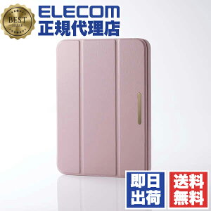 yK㗝Xz GR TB-A24SWVJM3PN iPad mini ( A17 Pro ) / 6 8.3C` p P[X \tgU[ 蒠^ ^b`yz_[ X[vΉ }Olbg 2AO wʃNA sN