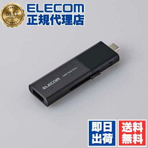 y10Zbgz GR ESD-EWB0500GBKR SSD Ot 500GB USB3.2Gen1 Ǎő420MB/b USB^ |[^uSSD XCh  USB Type-C / USB-A Ή ubN