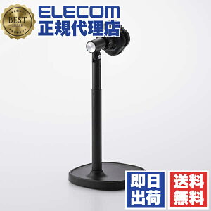y3Zbgz GR P-CLPL02ARMBK X}zN[[ y`Ffq }Olbg pt@ USBd ō-20 p ^v[gt X^ht y Magsafe Ή iPhone  z ubN