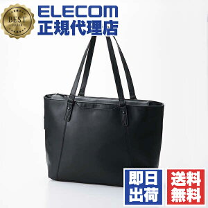 y5Zbgz GR BM-TBSLH01BK g[gobO | obO  e 15L 14C`m[gPC A4TCY[ L[IΉ {g|Pbg Oʏ|Pbgt ORGULLO ubN