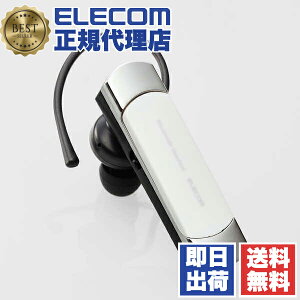 �y���K�㗝�X�z �G���R�� LBT-HS21MPWH2 �w�b�h�Z�b�g Bluetooth 5.2 �Ў� ���C�����X �ő�8���ԘA���ʘb �n���Y�t���[ Qualcomm CVC �������ʘb ���E���Ή� ���|���t�b�N�t�� �}�C�N���� �z���C�g