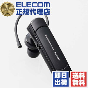 yK㗝Xz GR LBT-HS21PCBK2 wbhZbg Bluetooth 5.2 Ў CX ő8ԘAʘb nYt[ Qualcomm CVC ʘb EΉ |tbNt }CN ubN