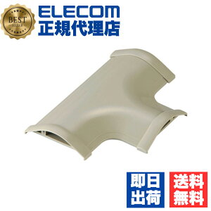 y10Zbgz GR LD-GAT37A p[ T ʃe[vt zJo[ z[ O48mm x[W [T^ ELECOM z P[u Jo[ [ ʋȂ P[uJo[ 
