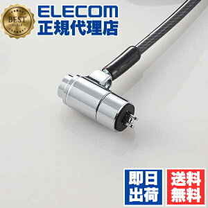 y3Zbgz GR ESL-30 ZLeBC[bN ELECOM ZLeB h~ WXbgΉ h~C[ C[ bN C  ZLeBC[ TvC ^ 