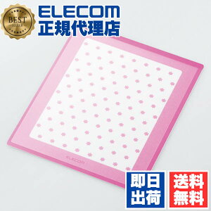 y3Zbgz GR MP-117B }EXpbh ʐ^AȂǂ͂߂ sN ELECOM }EXpbg p\R pbh  ʐ^ p\RӋ@  Q[~O ͂߂}EXpbh }E