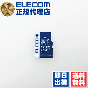 y10Zbgz GR MF-MS128GU11R microSDJ[h f[^T[rXt microSDXCJ[h (UHS-I U1) 128GB 