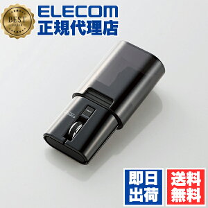 yK㗝Xz GR M-FCC2BRSBK IR}EX Bluetooth(R)CX}EX CAPCLIP LbvNbv É{^ `ECIdr u[gD[X 3{^ ubN ELECOM 6Jۏ ^ѕ