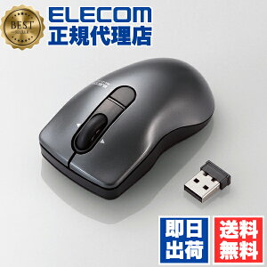 y10Zbgz GR M-FPG3DBSBK BlueLED}EX CX BlueLED }EX |bvOXg É{^  3{^ ubN ELECOM 6Jۏ CX}EX e[N [g[N `