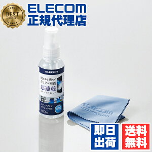 yK㗝Xz GR P-CKST60SET  N[jOLbh ۃ^Cv { 60ml N[jONXt ELECOM t X}[gtH  ^ubgΉ N[i[pi NXt 