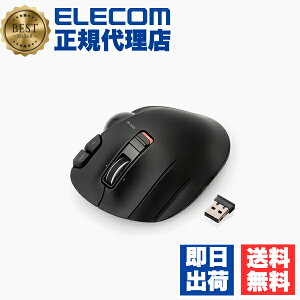 yK㗝Xz GR M-XT4DRBK gbN{[}EX  6{^ CXgbN{[ Eew^Cv ew `g@\ p \ ubN ELECOM 6Jۏ Q[ 
