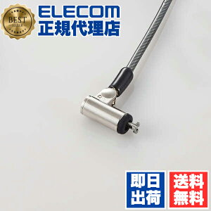 y3Zbgz GR ESL-7T o11mm̋ɏ^V_[̗pZLeBC[bN ELECOM ZLeB h~ WXbgΉ V_[ h~C[ C[ bN C