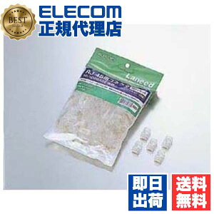 y3Zbgz GR LD-RJ45T100 RJ45RlN^ ( 100Zbg ) ( ) 