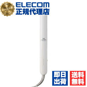 yK㗝Xz GR TS860A-W Xg[g wAAC 25mm VNR[eBO }CiXCI 120~200(5iK) オ25b _uq[^[ COΉ zCg