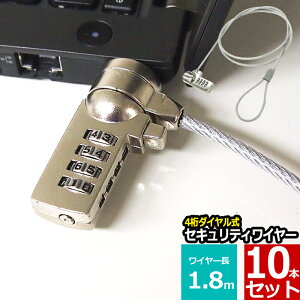 ZLeBC[ 10{Zbg m[gp\RpZLeBC[bN _C h~ 4_C 1.8m 