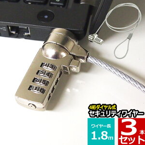 ZLeBC[ 3{Zbg m[gp\RpZLeBC[bN _C h~ 4_C 1.8m 
