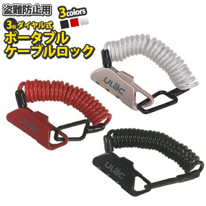 y܂tz ULAC ]  C[bN P[ubN _C y RpNg h~ RC 3 120cm wbg xr[J[ StobO X[cP[X t V[g