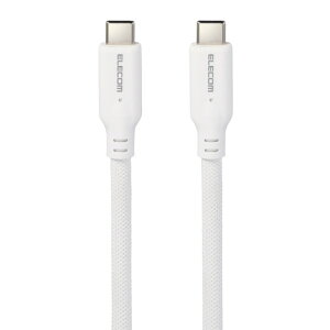 y3Zbgz GR MPA-CC1GSM10WH USB 10GbpsP[u(USB Type-C - USB Type-C^100W^VRbV)zCg