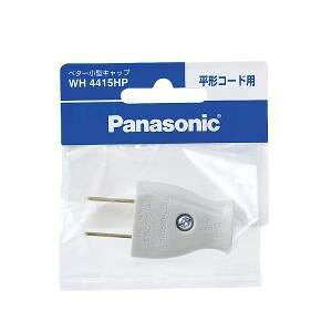 �y3�Z�b�g�z �p�i�\�j�b�N WH4415HP �x�^�[���`�L���b�v�i���`�R�[�h�p�j�i�O���[�j