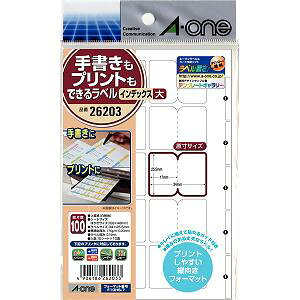 G[ 菑vgł郉x ͂TCYECfbNX  10ʁE10V[g 100