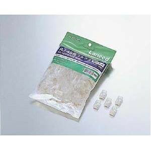 【3個セット】 LANケーブル エレコム RJ45 コネクタ 自作 RJ45コネクタ 100個セット LDRJ45T100