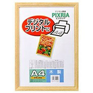 y3Zbgz nNo FWPX-NTA4 ؐz usNXAviA4^i`j