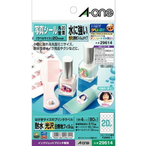 G[ 29614 MYvV[ϐtB ی^ nKLTCYE20ʁE4V[g