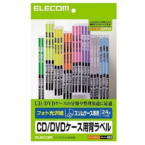 y5Zbgz EDT-KCDSE1 tHg CD^DVDP[Xpwx (A5 24ʁE10V[g)