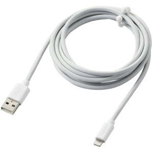 y2Zbgz GR MPA-MUAL20WH LightningP[u ܂Ƃ܂P[u `L R 2.0m zCg