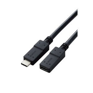 【10個セット】 エレコム USB3-ECC10BK USB Type-C延長ケーブル(USB 5Gbps) 1.0m