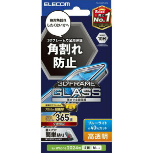GR PM-A24AFLGFBL iPhone 16 KXtB &me t[t 
