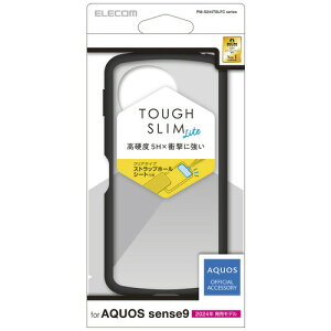 �y2�Z�b�g�z �G���R�� PM-S244TSLFCBK AQUOS sense9 TOUGH SLIM LITE �n�C�u���b�h�P�[�X �t���[���J���[ �u���b�N