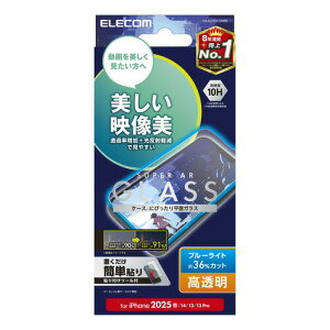 GR PM-A25SFLGARBL iPhone 16e KXtB f  u[CgJbg