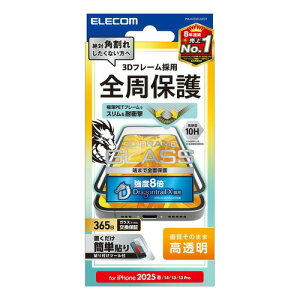 GR PM-A25SFLGFDT iPhone 16e KXtB t[t hSgC 