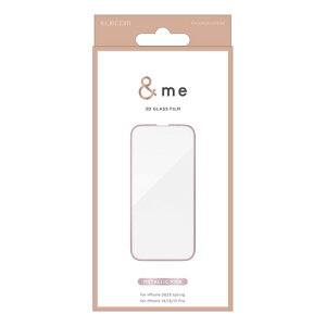【5個セット】 エレコム PM-A25SFLGFPNM iPhone 16e &me ガラスフィルム フレーム付き 高透明