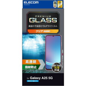 GR PM-G253FLGG Galaxy A25 5G ( SC-53F ) KXtB  KX \ʍdx10H